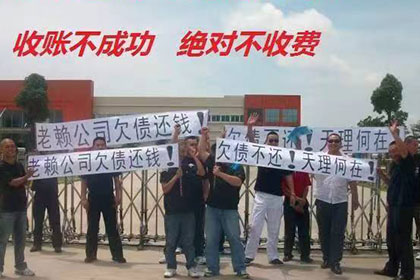 欠款不归还是否构成牢狱之灾？